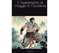 Il Supplemento al Viaggio in Occidente