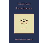 Il teatro fantasma (La memoria)