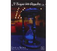 Il tempio delle clessidre - Live in Seoul [Italia] [DVD]