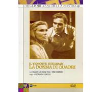 Il tenente Sheridan - La donna di quadri (+booklet) [Italia] [DVD]