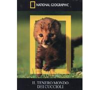 Il tenero mondo dei cuccioli (slim case) [Italia] [DVD]