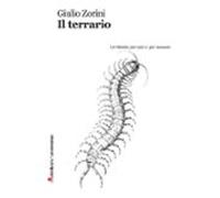 Il Terrario (ebook)