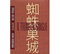 Il Trono Di Sangue (SE) (2 Dvd+Libro) [Italia]