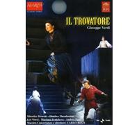 Il Trovatore [Francia] [DVD]