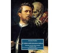 Il violino nella letteratura tedesca. Ottocento anni di cultura europea su quattro corde (Biblioteca musicale)