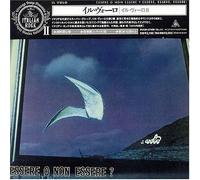 Il Volo - Essere O Non Essere Essere Es