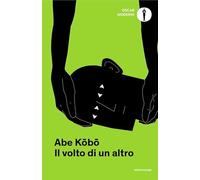 Il volto di un altro (Oscar moderni)