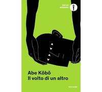Il volto di un altro (Oscar moderni)