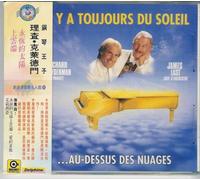 Il Y A Toujours Du Soleil Au-Dessus Des Nuages [CD] [IMPORT]