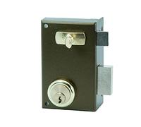 Ilargi - Cerradura 56a 60mm he dch bp de sobreponer c/cilindro. palanca con llave por ambos lados y tirador interior 56a-he60dp