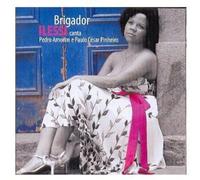Ilessi - Brigador: Ilessi Canta Pedro Amorim & Paulo Cesar
