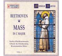 Iliev - Beethoven;Mass in C Major