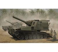 (ILK63548) - I love Kit 1:35 - M55 203mm Self-Propelled Howitzer