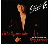 I'll be by your side / Vinyl Maxi Single [Vinyl 12'']
