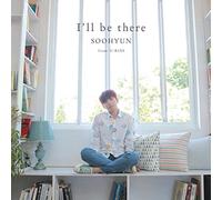 I'll be there(スマプラ対応)