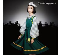 I'll Do My Best [Ltd.Edition]