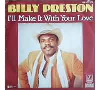 I'll make it with your love (1980) / Vinyl single [Vinyl-Single 7'']