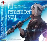 I'll Remember You