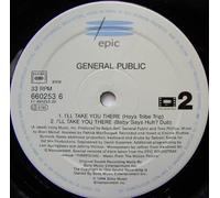 I'll take you there (1994) / Vinyl Maxi Single [Vinyl 12'']