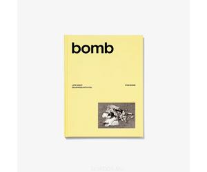 ILLIT - bomb [3rd Mini Album] - STAR BOMB ver.
