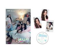 ILLIT - ILLIT - Japan 1st Single Album ['時よ止まれ' / Toki Yo Tomare] (LIMITED EDITION ver.) Photo Book + CD + Gift