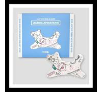 ILLIT - ILLIT MAMIHLAPINATAPAI 4º Mini Álbum (Versión GUA SHA CERAMIC OBJET + Tarjeta de Regalo) K-POP