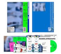 ILLIT - MAMIHLAPINATAPAI 4th Mini Album (IT’S ME Ver.) CD-R + Saddle - Stitched Photobook + Postcard + Graphic Sticker + Unit Poster + 3 Extra Photocards Official K-POP Sealed Album