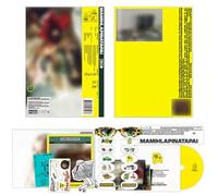 ILLIT - MAMIHLAPINATAPAI [FREE RIDER Ver.] + 3 Extra Photocards