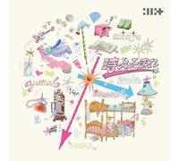 Illit – Stop Time – CD – Edición regular (Importación)