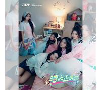 ILLIT - Toki Yo Tomare (Limited Edition) [Japan 1st Single Album 時よ止まれ]