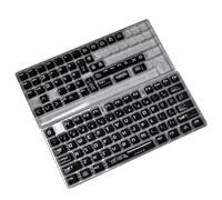 Illkjasfc Juego de 122 tapas de teclas con luz de fondo, 122 teclas, color negro, con diseño de Chevalier, para teclados mecánicos de juego
