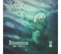 ILLUMION - The Waves