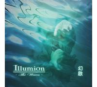 ILLUMION - The Waves