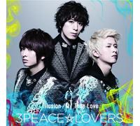 Illusion/My True Love