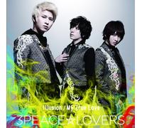 Illusion/My True Love