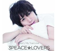 Illusion/My True Love
