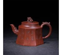 ILmira Tetera de Arena púrpura Arcilla roja Hecha a Mano LIU Fang Tetera té Xu Han Tong 300ml Auspicious Clouds
