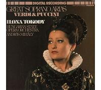 Ilona Tokody, Verdi, Puccini - Great Soprano Arias by Donizetti and Verdi