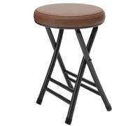 ILOOXI Taburete plegable redondo moderno, marrón, 50 cm, apilable, portátil, capacidad de 330 libras