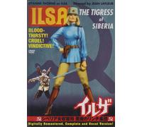Ilsa-the Tigress of Siberia [R [Alemania] [DVD]