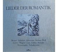 Ilse Hollweg / Georg Jelden / Otto von Rohr / Barry McDaniel / Werner Hollweg / Julia Hamari / Iwan Rebroff / Claire Watson u.a. - Lieder der Romantik [Vinyl Schallplatte] [5 LP Box-Set]