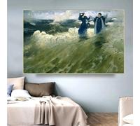 Ilya Efimovich Repin "¡Qué libertad!", Impresiones en lienzo, pintura al óleo, obra de arte, imagen de pared, decoración moderna para el hogar y la sala de estar (80 x 100 cm)
