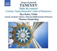 Ilya Kaler - Suite De Concert - Ioann Damaskin