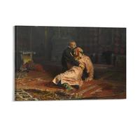 Ilya Repin-Ivan The Terrible And His Son Ivan on November 16 1581 (1883-1885) Lienzo decorativo moderno para el hogar