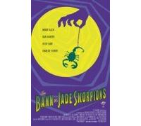 Im Bann des Jade Skorpions [Alemania] [DVD]