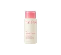 I'm from - Fig Enzyme Powder Cleanser 2026 Version - 50g