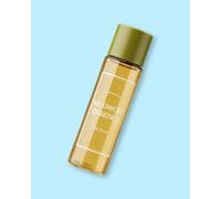 I'm from Mugwort Essence - 30 ml