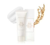 I'm from - Rice Glow Peel Off Mask 70g