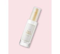 I'm from Rice Serum - 30 ml