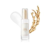 I'm from - Sérum Rice Serum